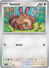 JTG 118/159 Sentret C