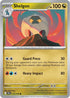 JTG 113/159 Shelgon C