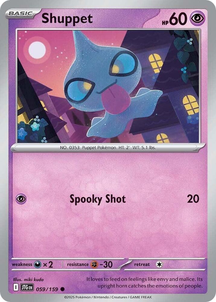 JTG 059/159 Shuppet C