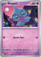 JTG 059/159 Shuppet C