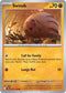 JTG 077/159 Swinub C