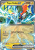 JTG 051/159 Tapu Koko ex RR