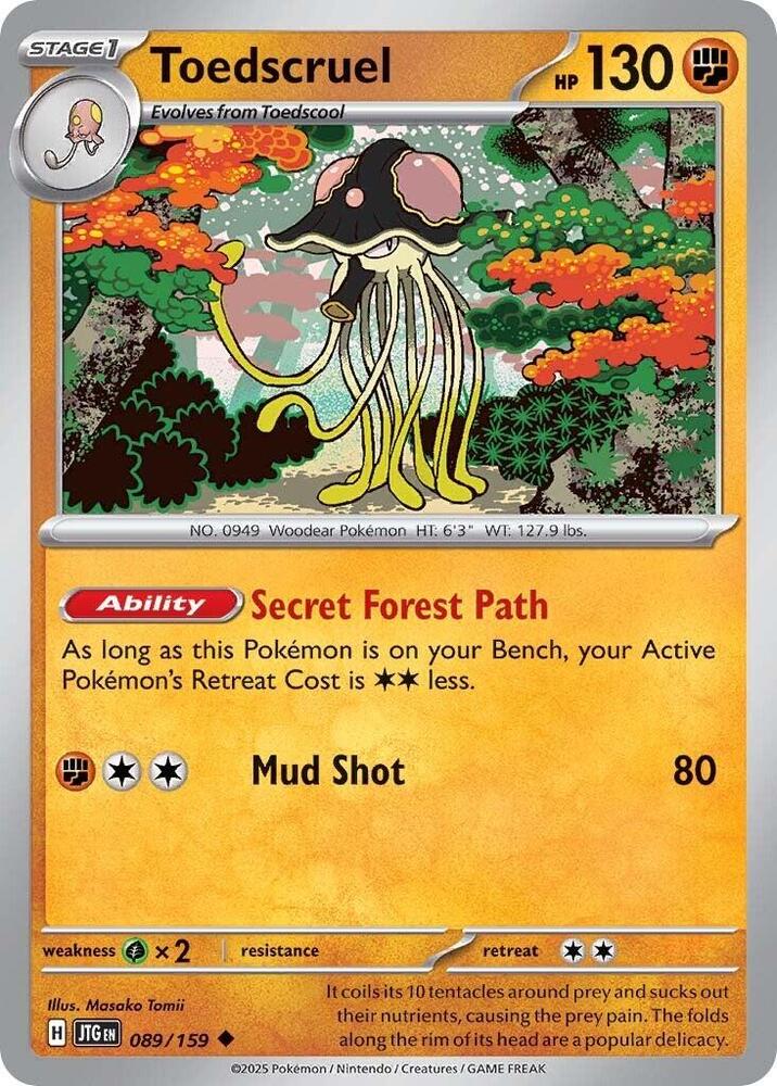 [Reverse Holo] JTG 089/159 Toedscruel U