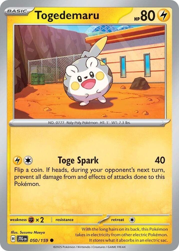 JTG 050/159 Togedemaru C