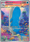 JTG 162/159 Wailord IR