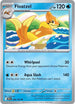 [Reverse Holo] DRI 058/182 Floatzel U