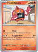 DRI 043/182 Heat Rotom C