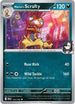 [Reverse Holo] DRI 133/182 Marnie's Scrafty U