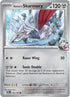 DRI 142/182 Steven's Skarmory C