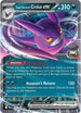 DRI 122/182 Team Rocket's Crobat ex RR