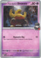 [Reverse Holo] DRI 079/182 Team Rocket's Drowzee C