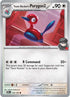 [Reverse Holo] DRI 154/182 Team Rocket's Porygon2 C
