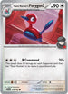 [Reverse Holo] DRI 154/182 Team Rocket's Porygon2 C