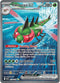 DRI 228/182 Yanmega ex SIR