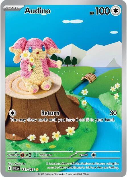 BLK 151/086 Audino IR