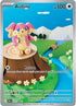 BLK 151/086 Audino IR