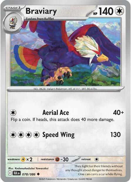 BLK 078/086 Braviary U