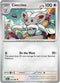 BLK 076/086 Cinccino U