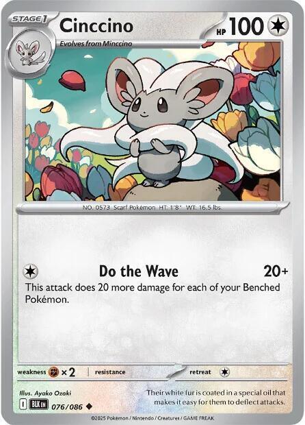 [Reverse Holo - Master Ball] BLK 076/086 Cinccino U