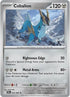 [Reverse Holo] BLK 066/086 Cobalion R