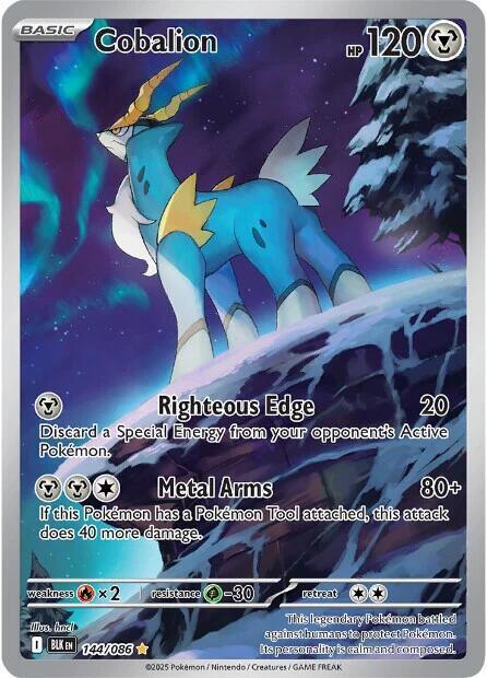 BLK 144/086 Cobalion IR