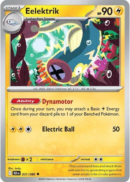 [Reverse Holo - Poke Ball] BLK 031/086 Eelektrik U