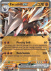 BLK 046/086 Excadrill ex RR