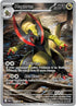 BLK 147/086 Haxorus IR