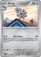 [Reverse Holo - Poke Ball] BLK 062/086 Klang C