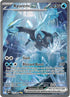 BLK 165/086 Kyurem ex SIR