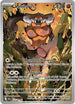 BLK 131/086 Landorus IR