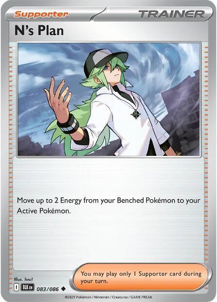 [Reverse Holo] BLK 083/086 N's Plan U