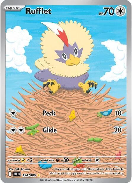 BLK 154/086 Rufflet IR