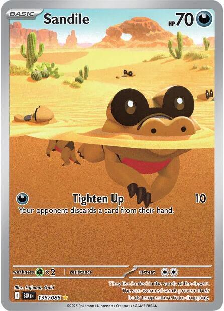 BLK 135/086 Sandile IR