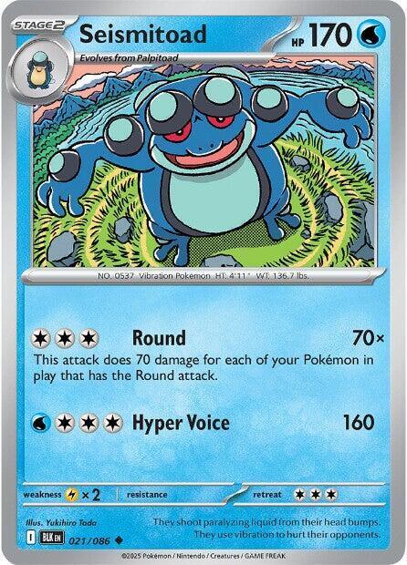 BLK 021/086 Seismitoad U