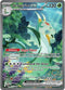 BLK 164/086 Serperior ex SIR