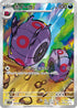 SV11B 139/086 ホイーガ AR