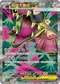 M1LF 080/063 超級大嘴娃ex SR
