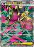 M1LF 080/063 超級大嘴娃ex SR