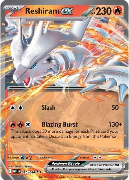 WHT 020/086 Reshiram ex RR