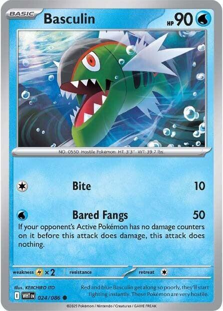 [Reverse Holo - Poke Ball] WHT 024/086 Basculin C