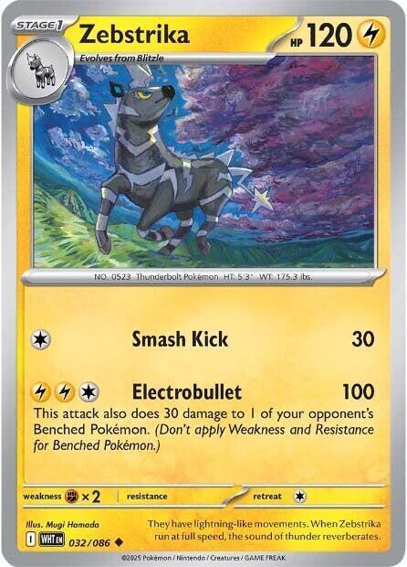 [Reverse Holo - Poke Ball] WHT 032/086 Zebstrika U