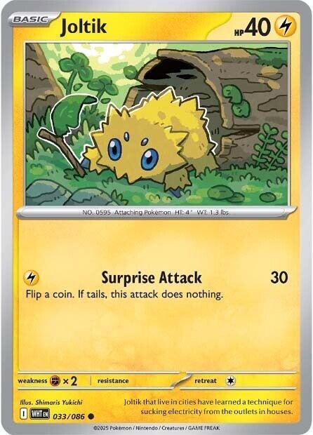 [Reverse Holo - Master Ball] WHT 033/086 Joltik C