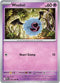 [Reverse Holo - Poke Ball] WHT 036/086 Woobat C