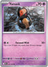 [Reverse Holo - Master Ball] WHT 039/086 Yamask C