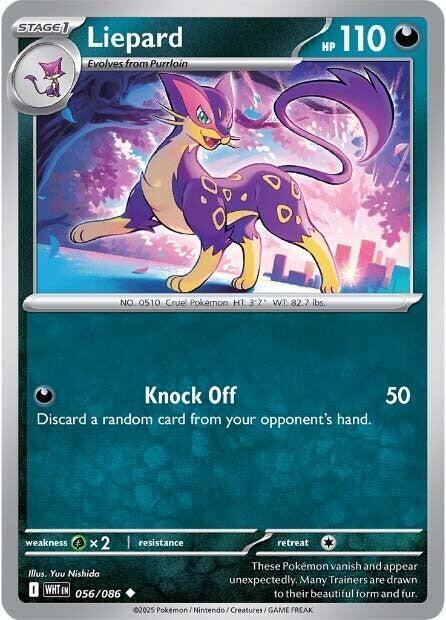 [Reverse Holo] WHT 056/086 Liepard U