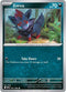 [Reverse Holo - Master Ball] WHT 061/086 Zorua C