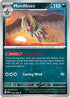 [Reverse Holo - Poke Ball] WHT 064/086 Mandibuzz U