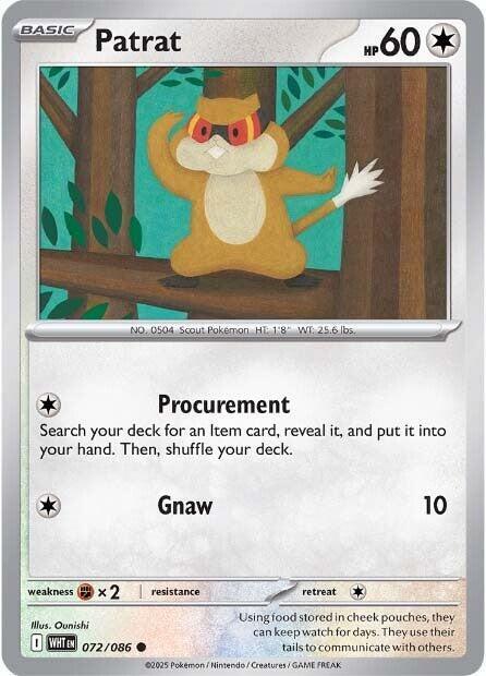 [Reverse Holo - Master Ball] WHT 072/086 Patrat C