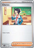 [Reverse Holo - Poke Ball] WHT 081/086 Cheren U